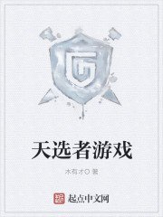 《重回1982小渔村》