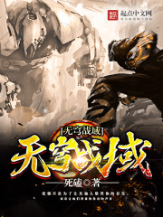《小芳邻》
