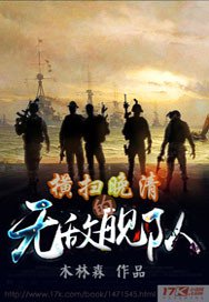 《修炼从简化功法开始》